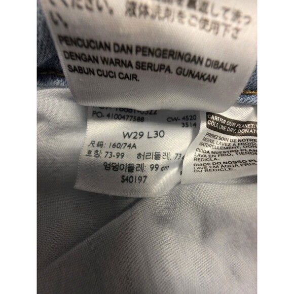 Levi’s 711 Skinny Stretch Ripped Jeans Women Size 29x30 Light Wash 29 - Picture 7 of 7